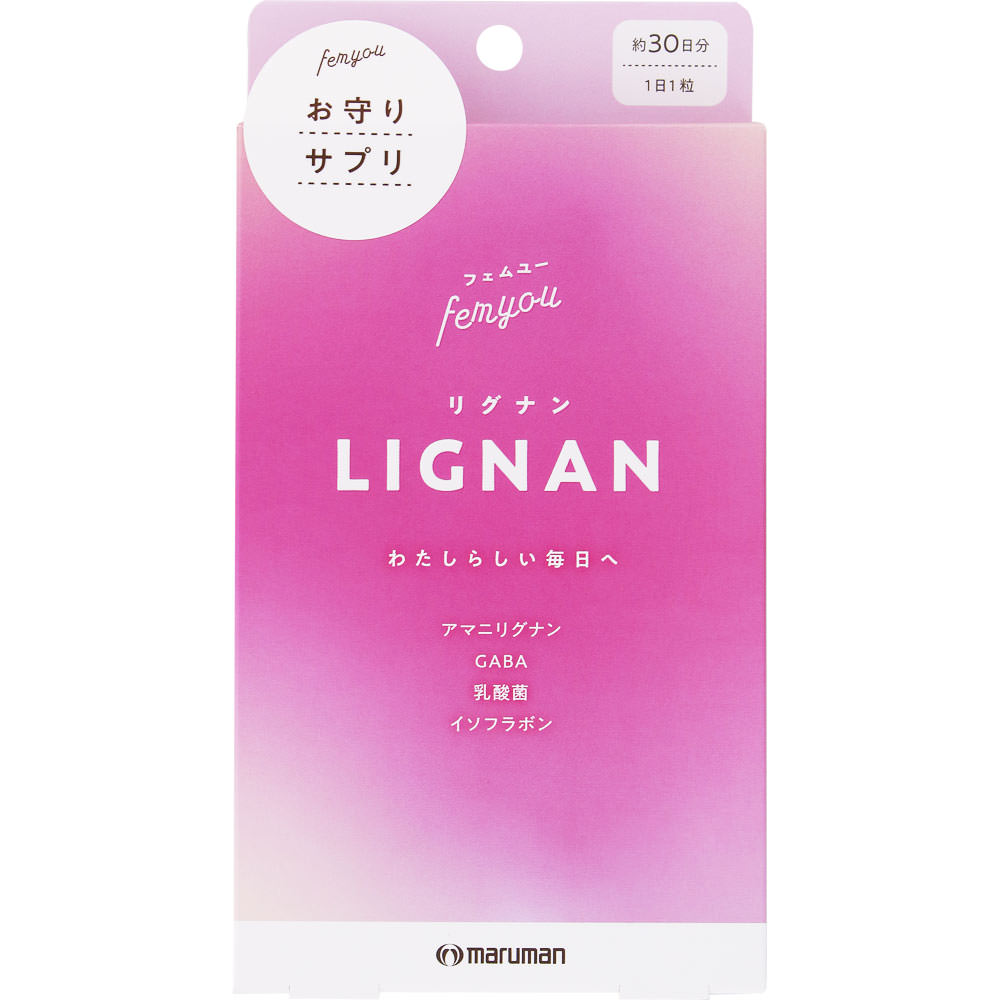 フェムユーリグナン.png
