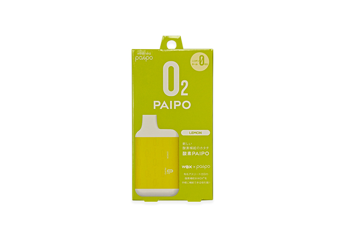 「酸素PAIPO　SQ」に 新フレーバー「レモン」を限定発売